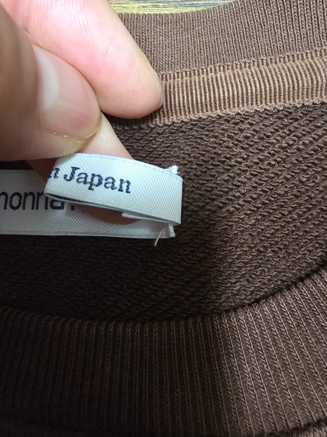 논네이티브 맨투맨  상품이미지5