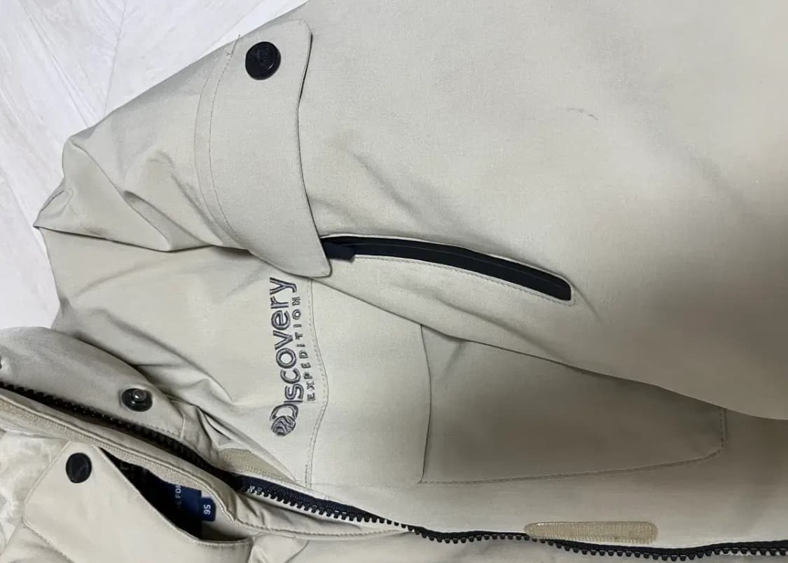 디스커버리 익스페디션 베이지 패딩 95사이즈 상품이미지3