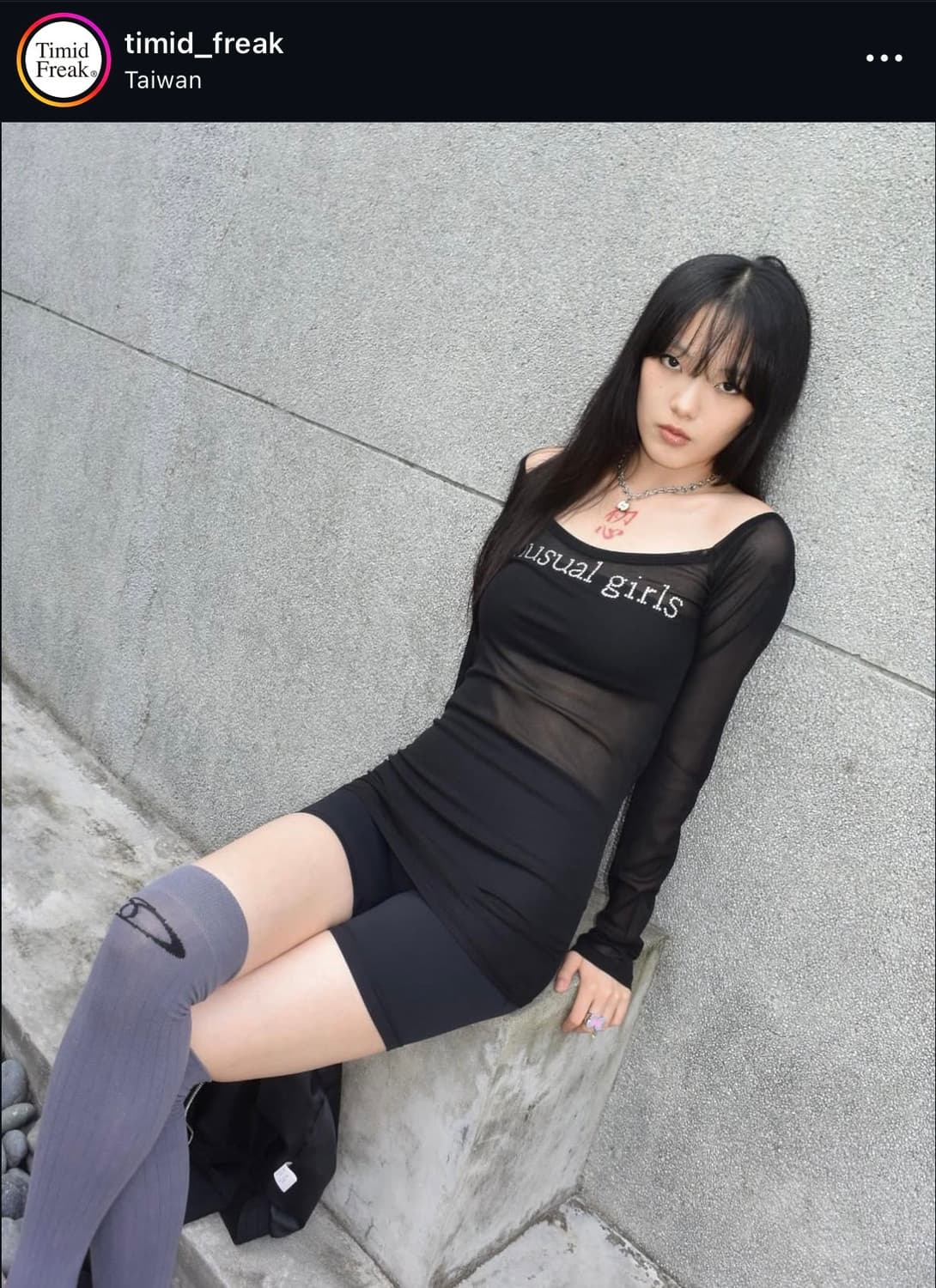 Timid Freak 티미드프릭 unusual girl 시스루탑 상품이미지2