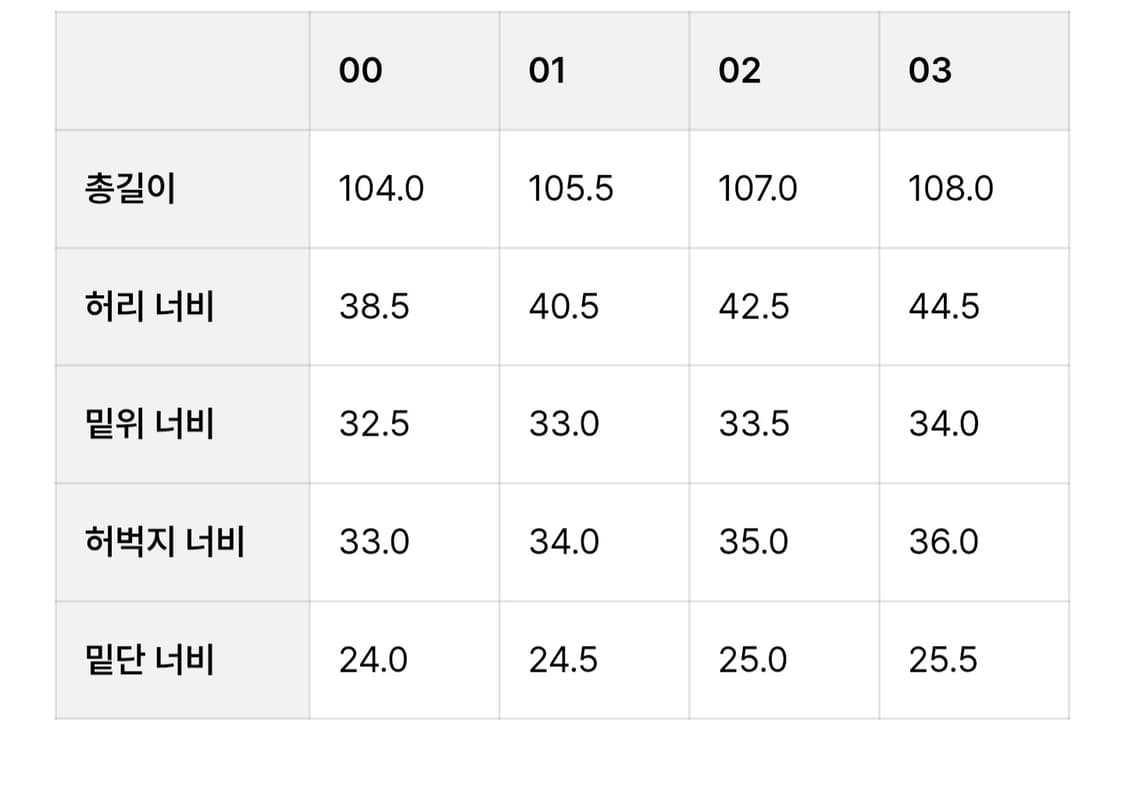 어나더오피스 24FW 산티아고 슬랙스 (Mink) 상품이미지5