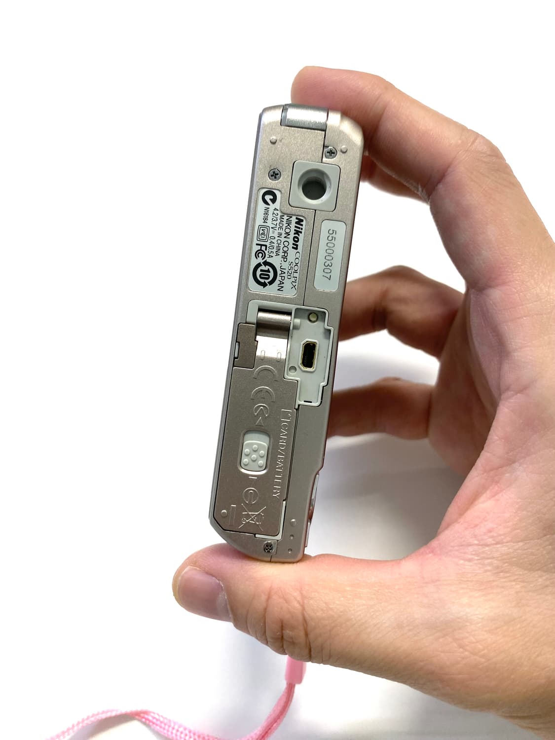 니콘 쿨픽스 S520 디지털 카메라 상품이미지5