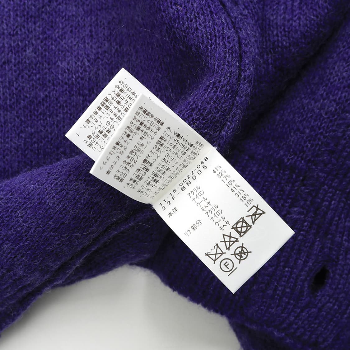 BEAMS 상품이미지7