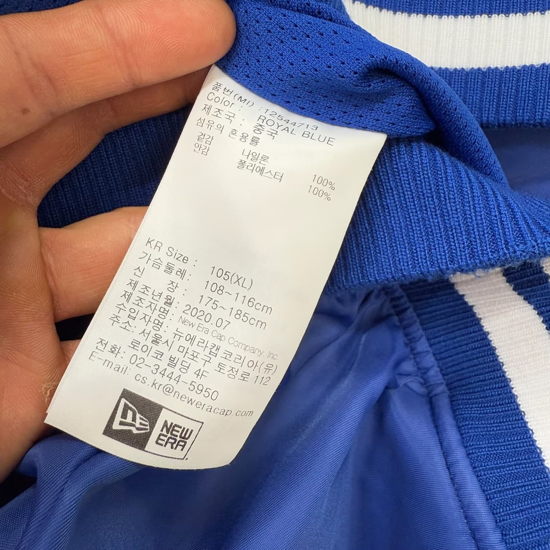 뉴에라 LA다져스 바시티 r1922 상품이미지7