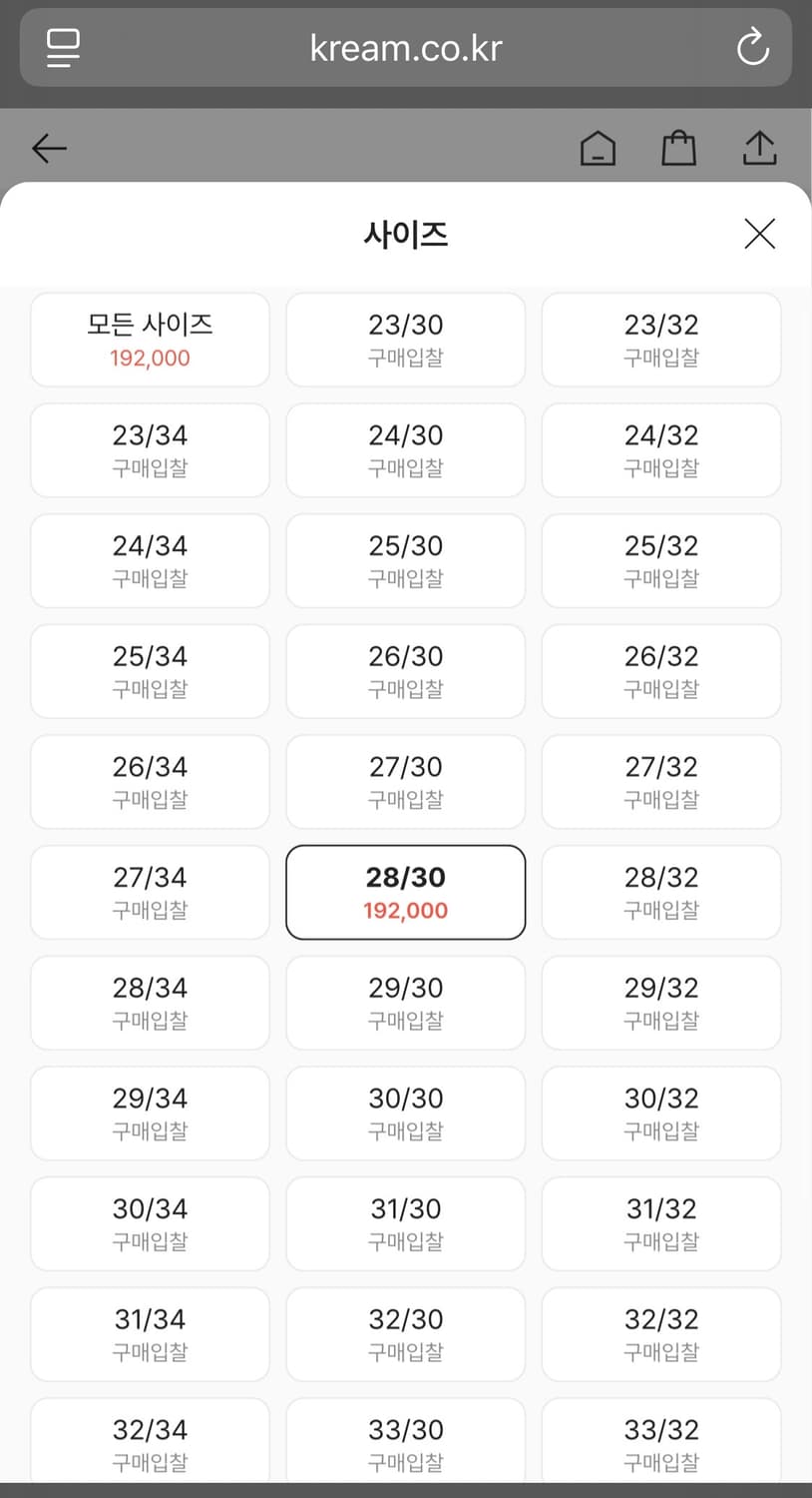 아디다스 파이어버드 데님팬츠 상품이미지3