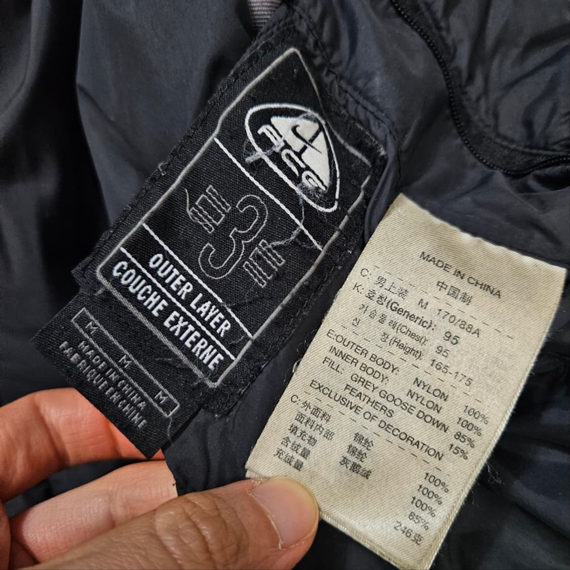 나이키 acg 리버시블 패딩 M 상품이미지5