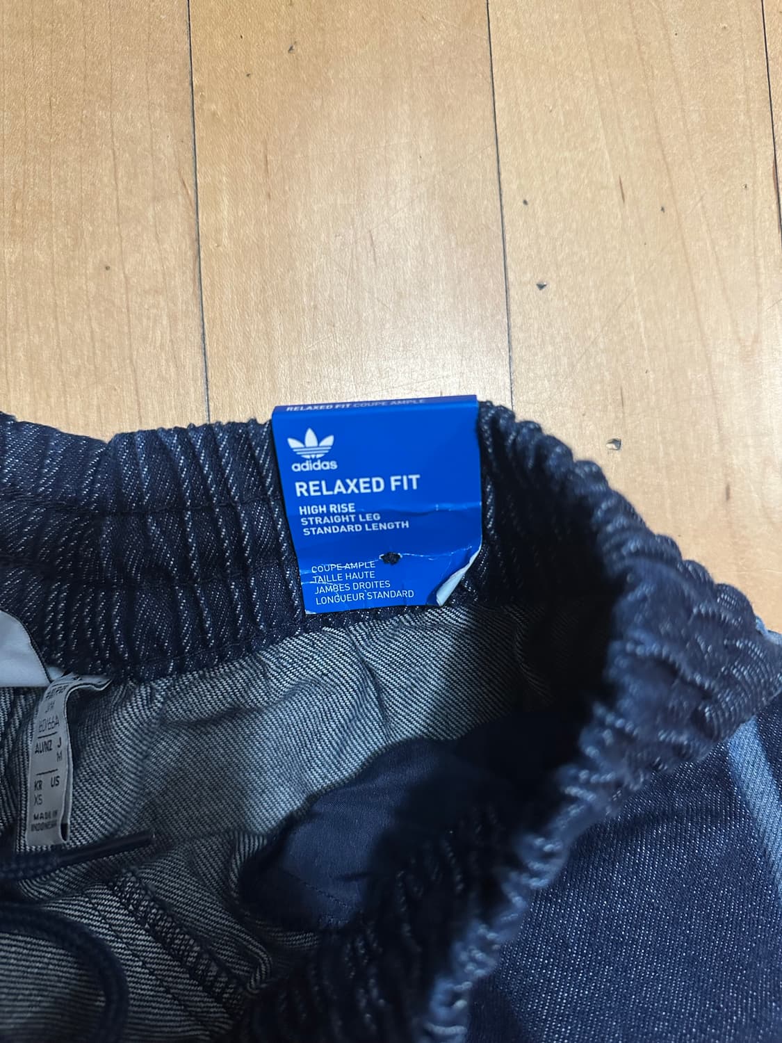 아디다스 데님 팬츠 xs 상품이미지6