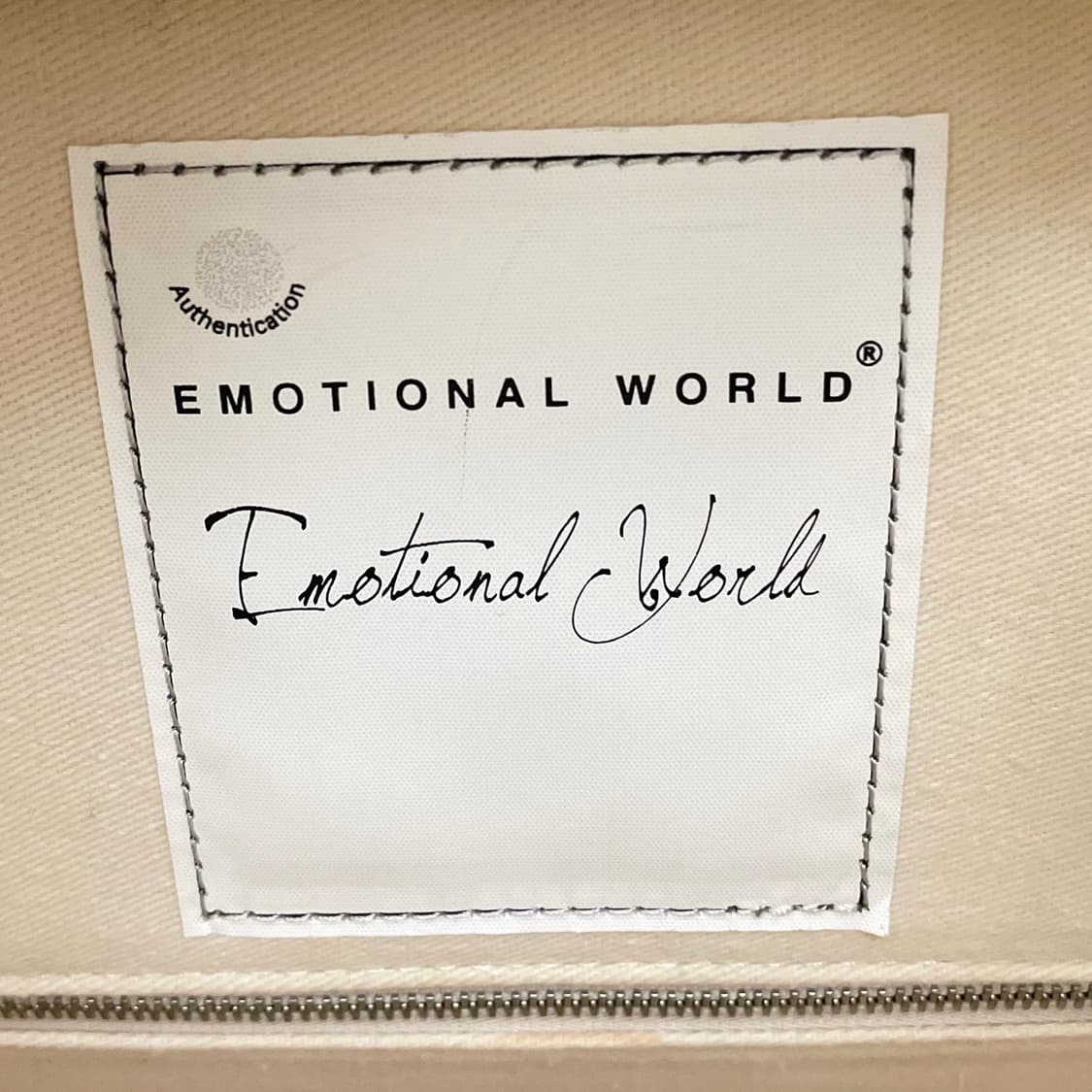 이모셔널 월드 (Emotional World) 상품이미지7