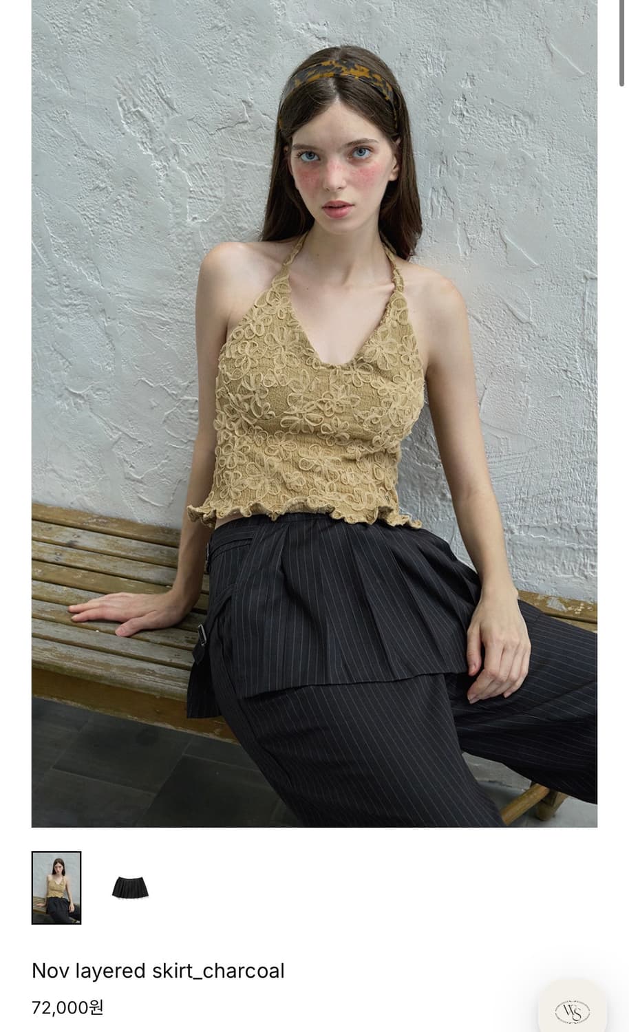 위드아웃썸머 노브 레이어드 스커트 상품이미지1