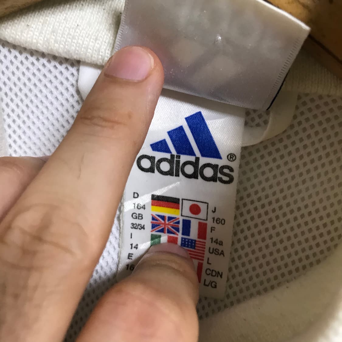 아디다스 프랑스 대장급 바람막이자켓 상품이미지4
