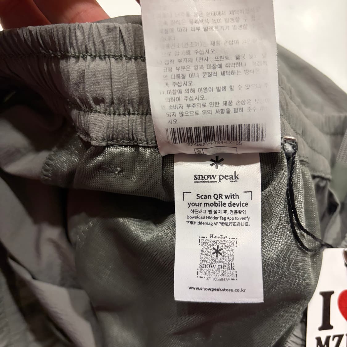 [M] 스노우피크 카고 나일론 팬츠 그레이 C896 상품이미지9