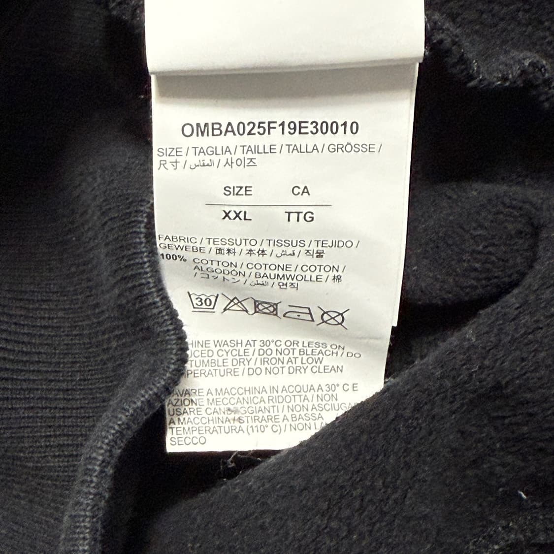 오프화이트 아크릴 애로우 맨투맨 상품이미지6