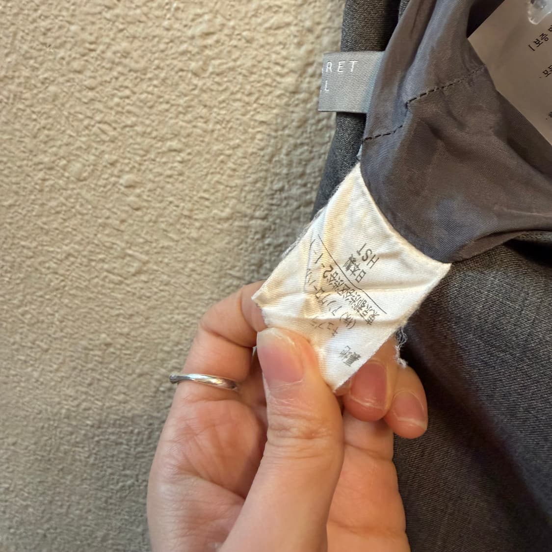 빈티지 미디 스커트 사이드 버튼 절개 디테일 플레어핏 그레이  상품이미지5