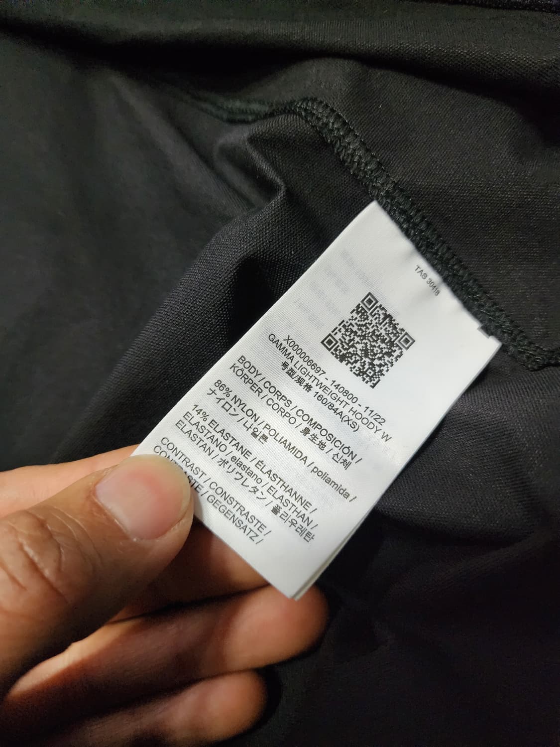 여성 아크테릭스 감마 라이트웨이트 후디자켓 XS 상품이미지2