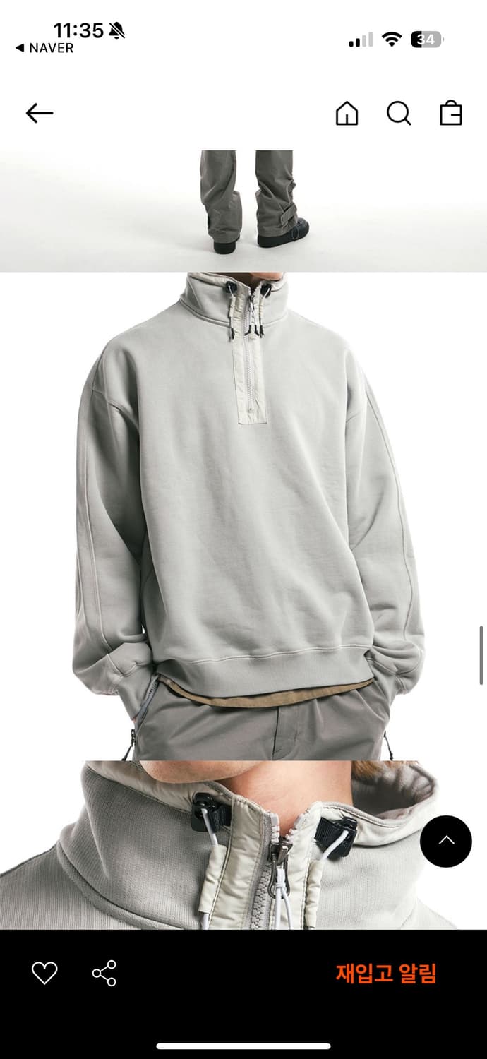 Unaffected stand collar 하프 집업 sage 상품이미지4