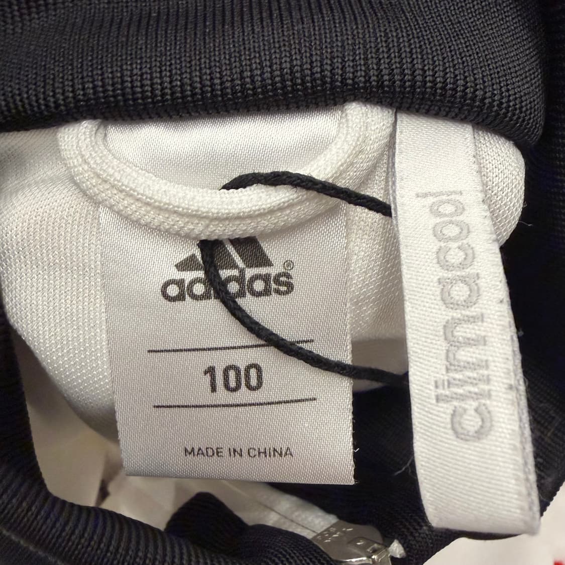 아디다스 13-14 독일 국대 화이트 트랙탑 져지 L 상품이미지7