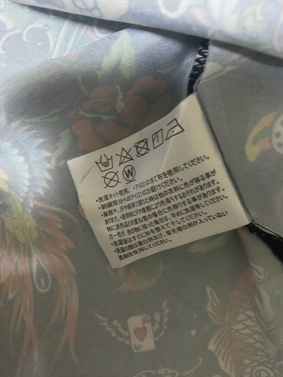 에드하디 타투 셔츠 상품이미지5