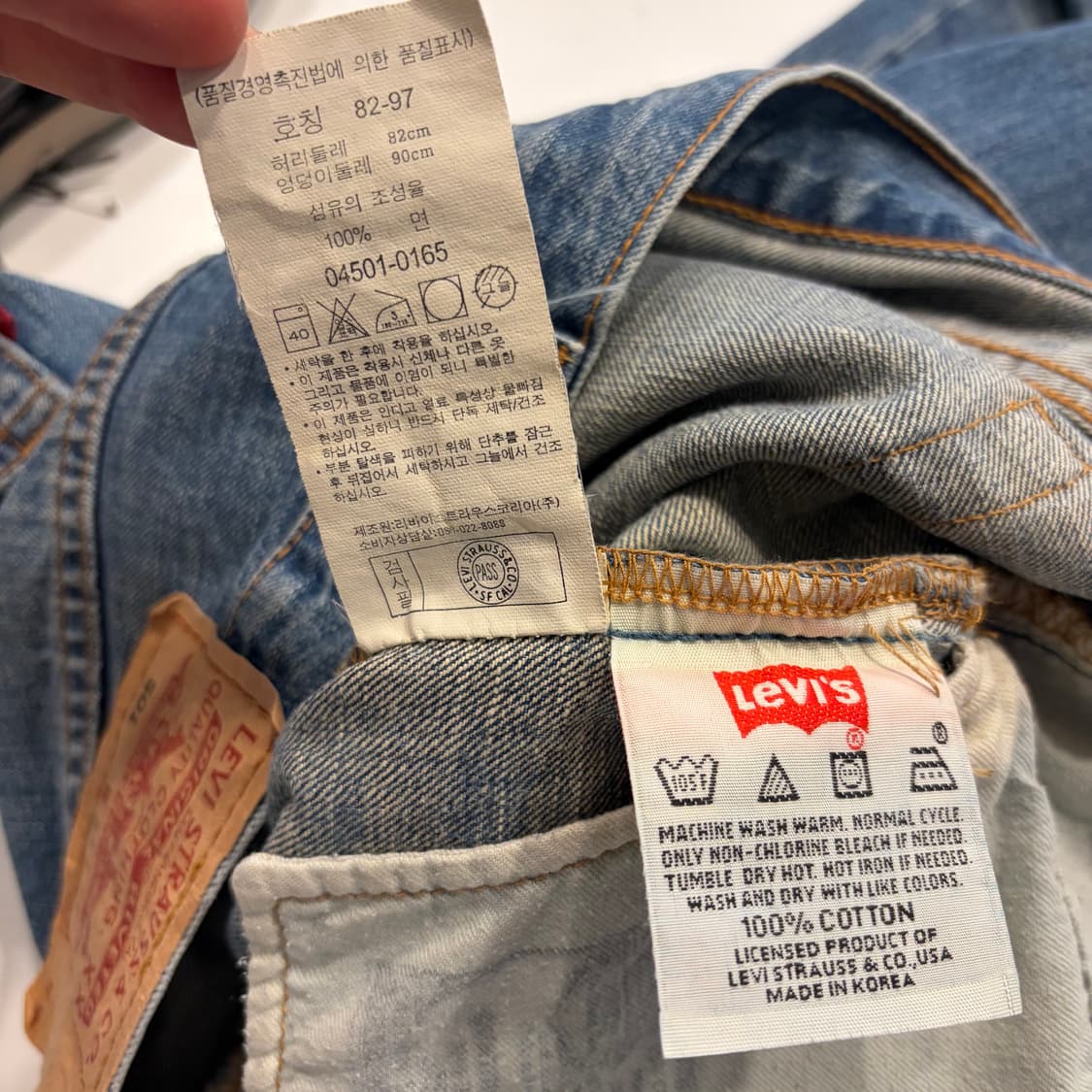 [32x33] 리바이스 501 오리지널 데님 팬츠 청바지 D736 상품이미지8