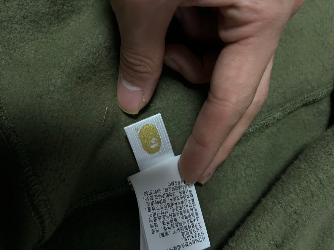  베이프 후드집업 / 녹계 L 상품이미지5