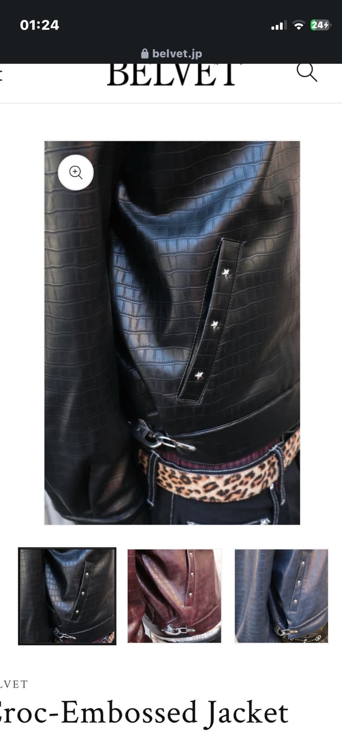 Croc-Embossed Jacket Jacket 상품이미지2
