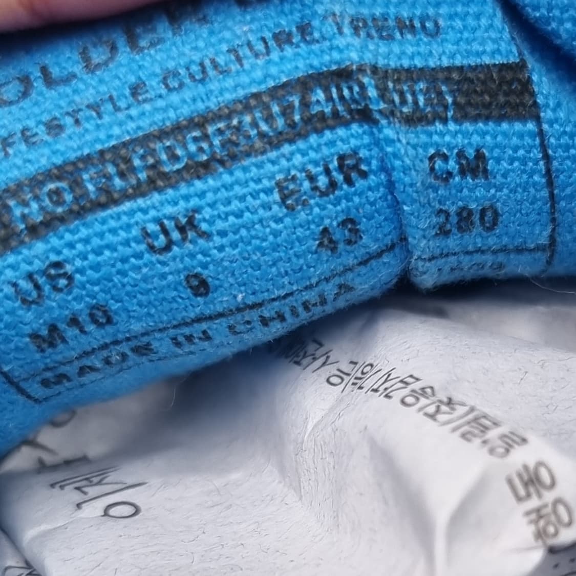 이랜드 폴더 가죽 남성스니커즈260 상품이미지6