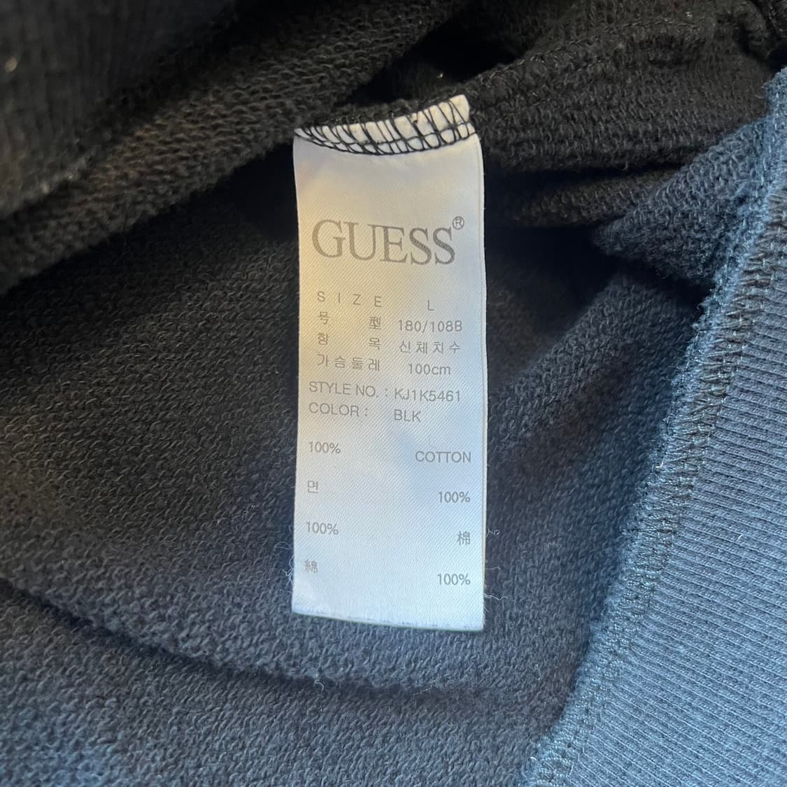 [L]GUESS 게스 빅로고 맨투맨 상품이미지4