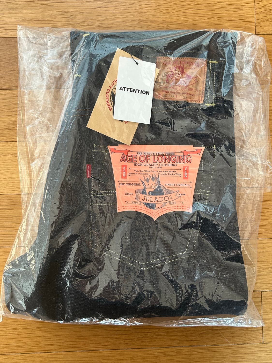 제라도 301exx 33 상품이미지1