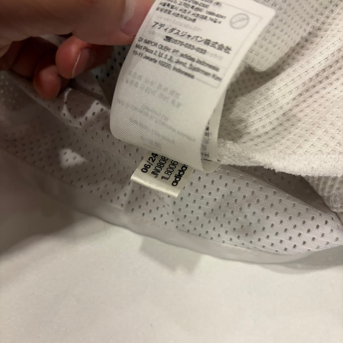 [M] 아디다스 아딜레늄 팀 매쉬 반팔 티셔츠 화이트 D449 상품이미지7