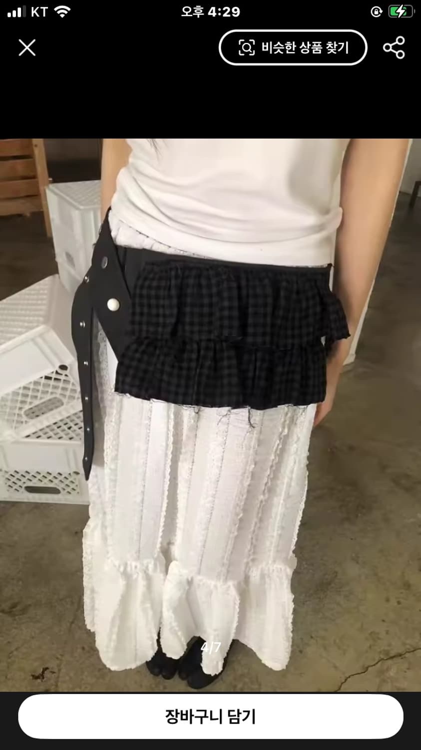 에이블리 레이어드 허리 가방 벨트백 상품이미지1