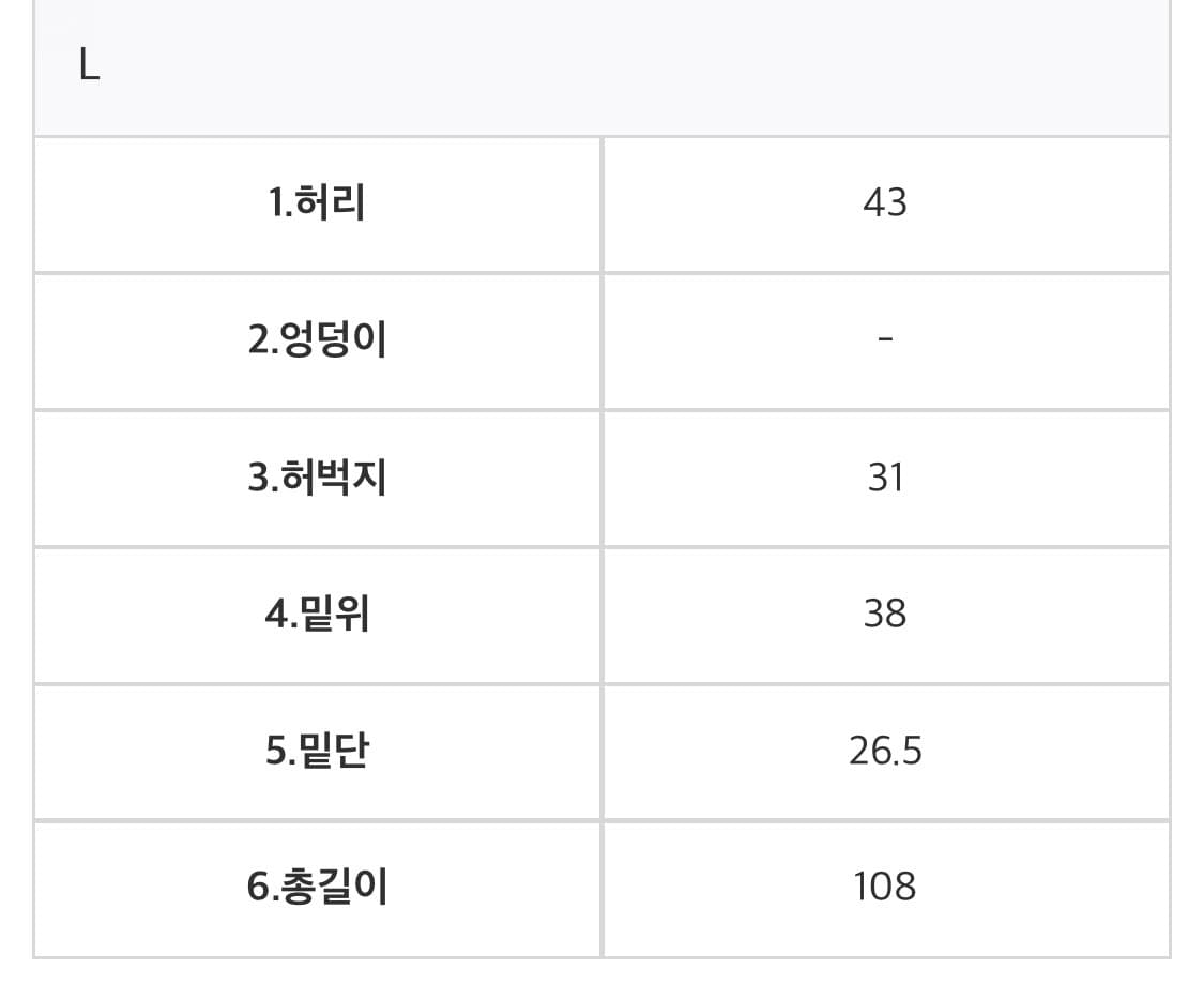 코시하루 로이 핀턱 와이드 슬랙스 상품이미지5