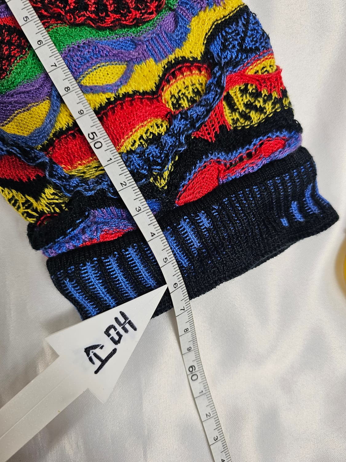 쿠지가디건 상품이미지7