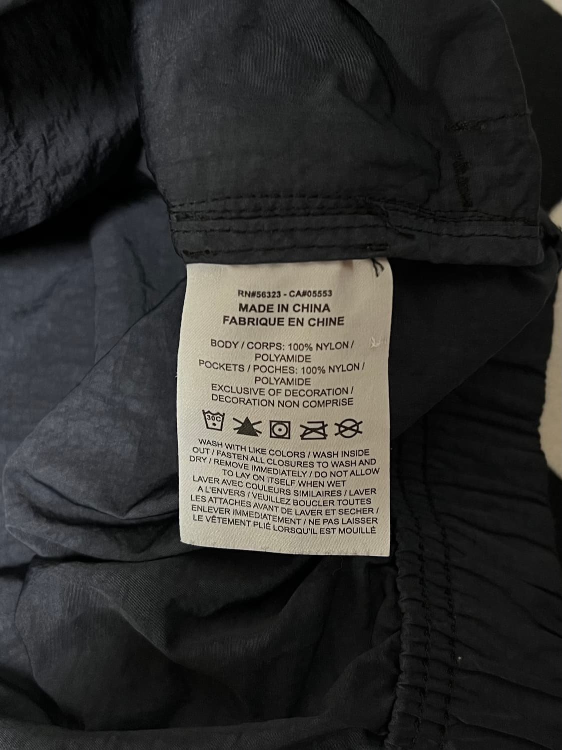 [S] 나이키 X 스투시 바람막이 윈드러너 자켓 오프 느와르 나투시 상품이미지6