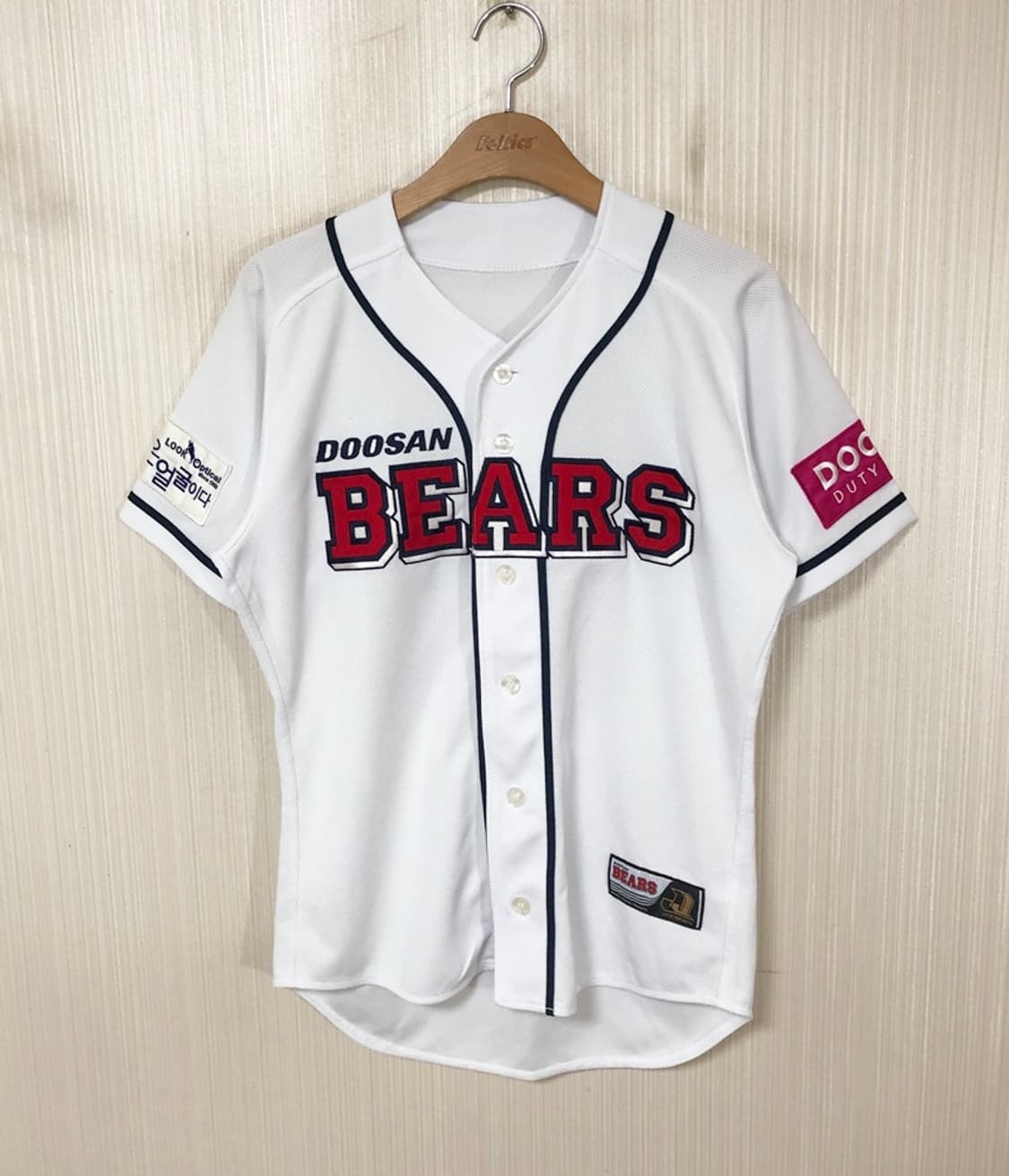 KBO 두산베어스 홈유니폼/져지 90 #13 허경민 상품이미지1