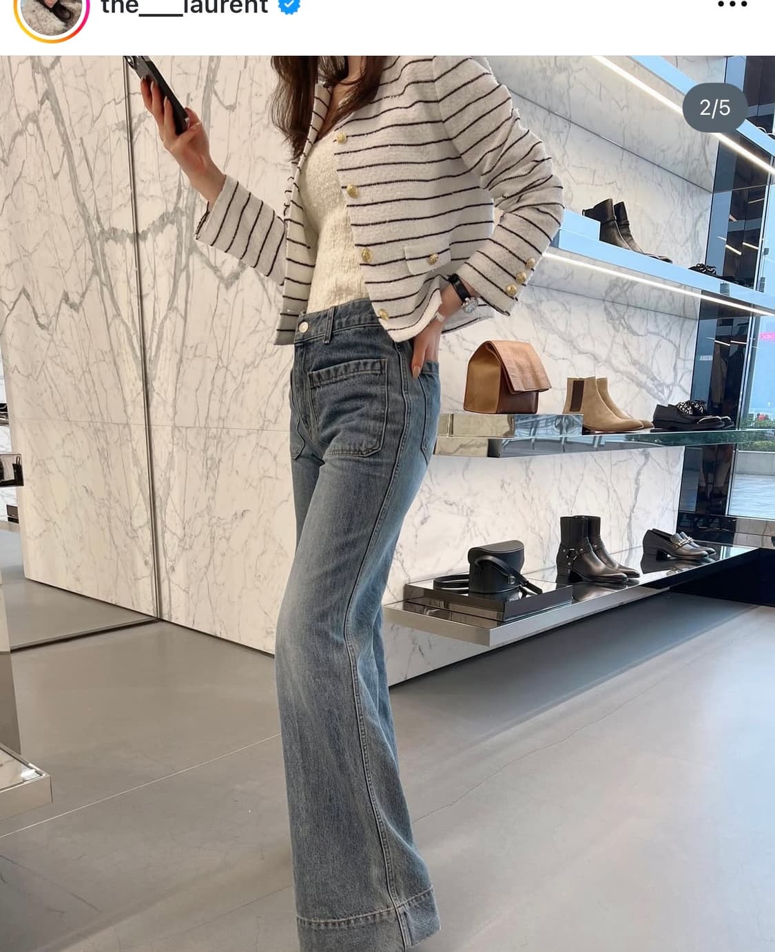 Striped spring tweed jacket 상품이미지1