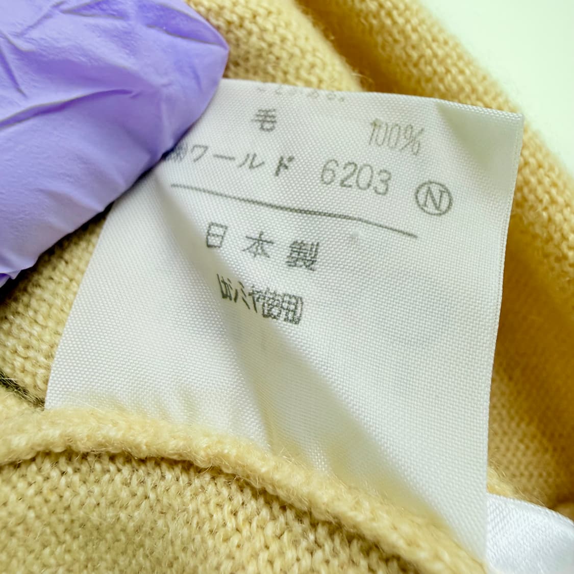 [캐시미어 100%] 레몬 버터색 카라넥 긴팔 니트 상품이미지7