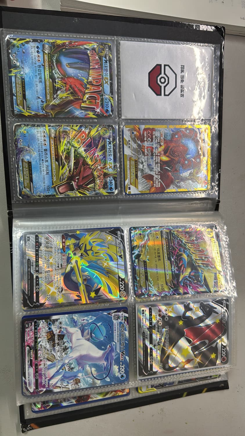 포켓몬카드 xy시즌 ex,울트라레어 등 상품이미지3