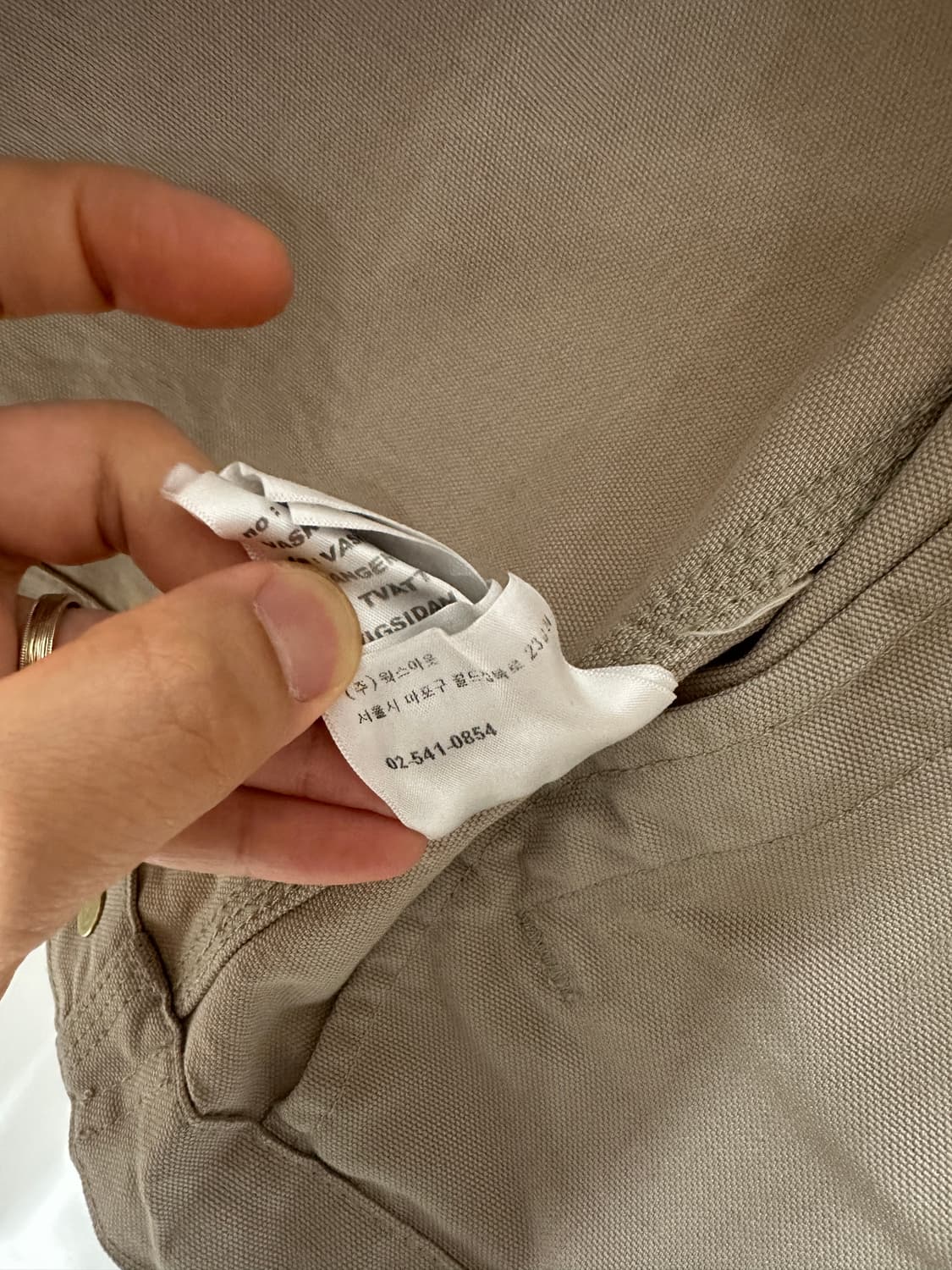 칼하트 wip 디트로이트 자켓 베이지스톤 M 상품이미지5