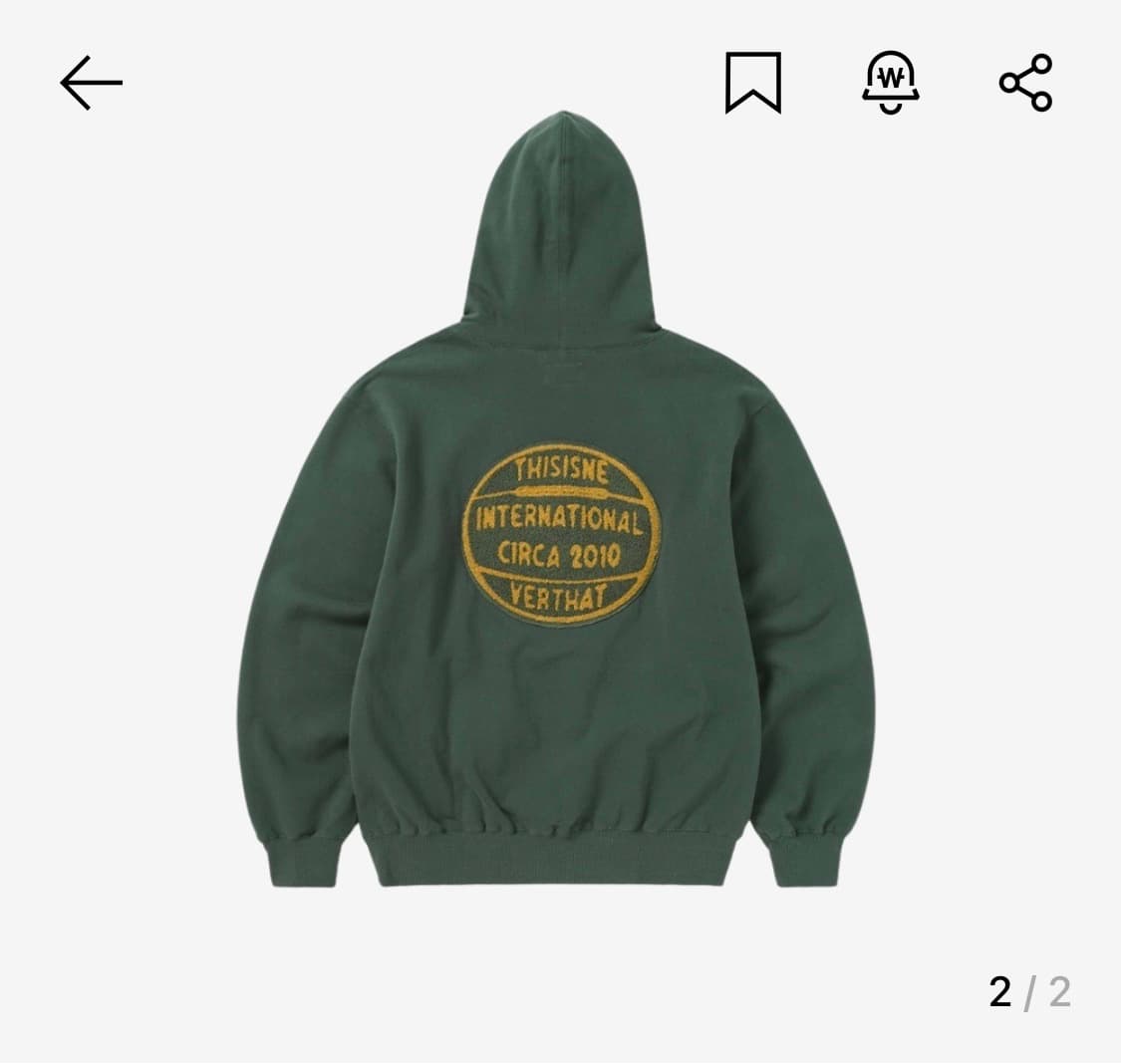 (교환)디스이즈네버댓 셔닐 후드 포레스트 상품이미지2