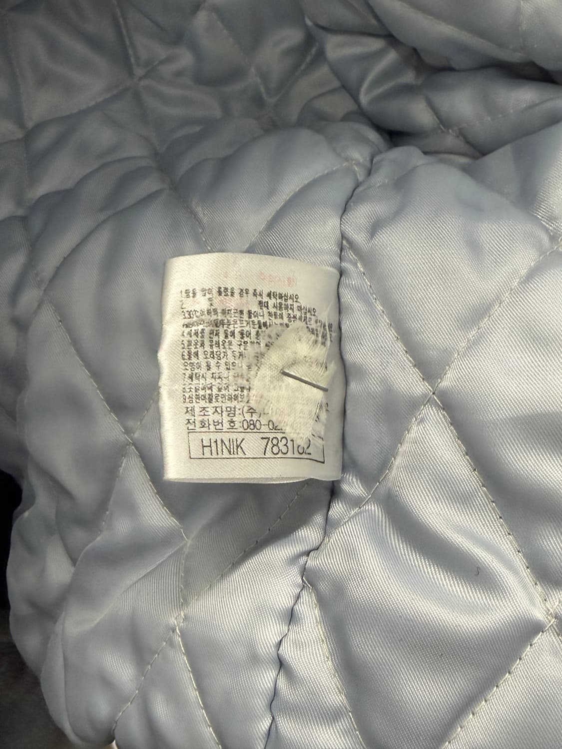 나이키 00s 빅스우시 스카이블루 플리스 점퍼 100 상품이미지7