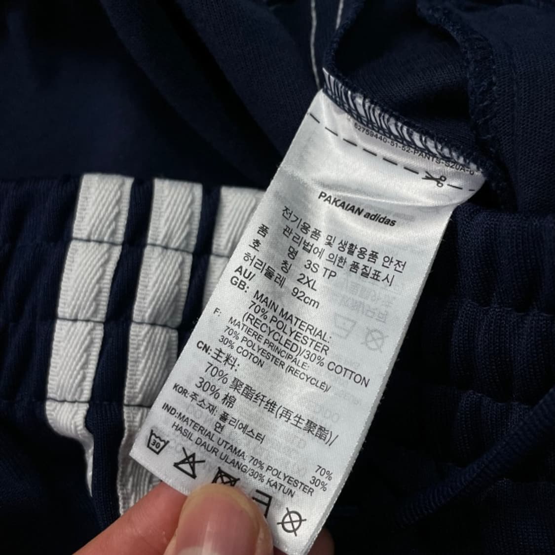 105 아디다스 삼선 트레이닝 바지  상품이미지4