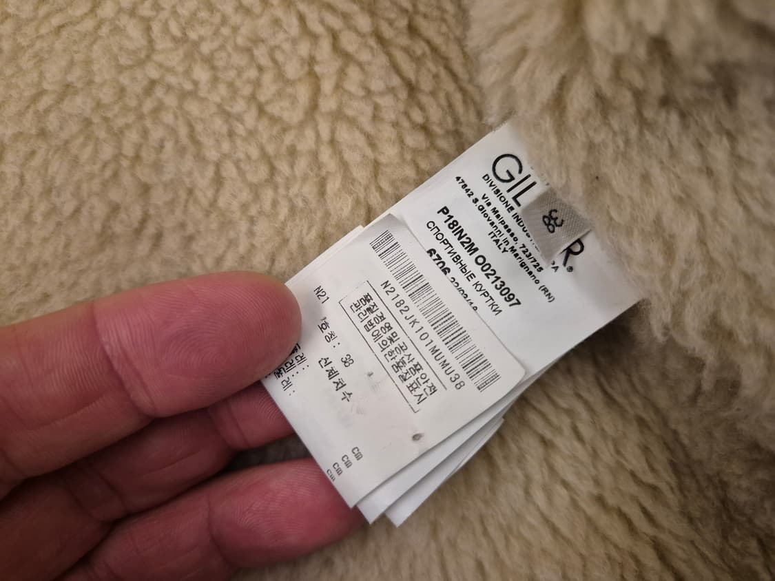 N 21 타탄체크 울 쉐르파 자켓 상품이미지9