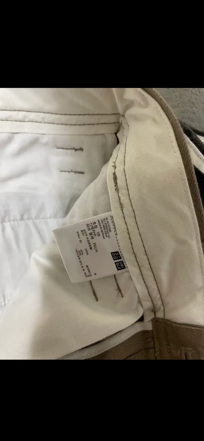 유니클로 와이드핏 치노팬츠 76 상품이미지3