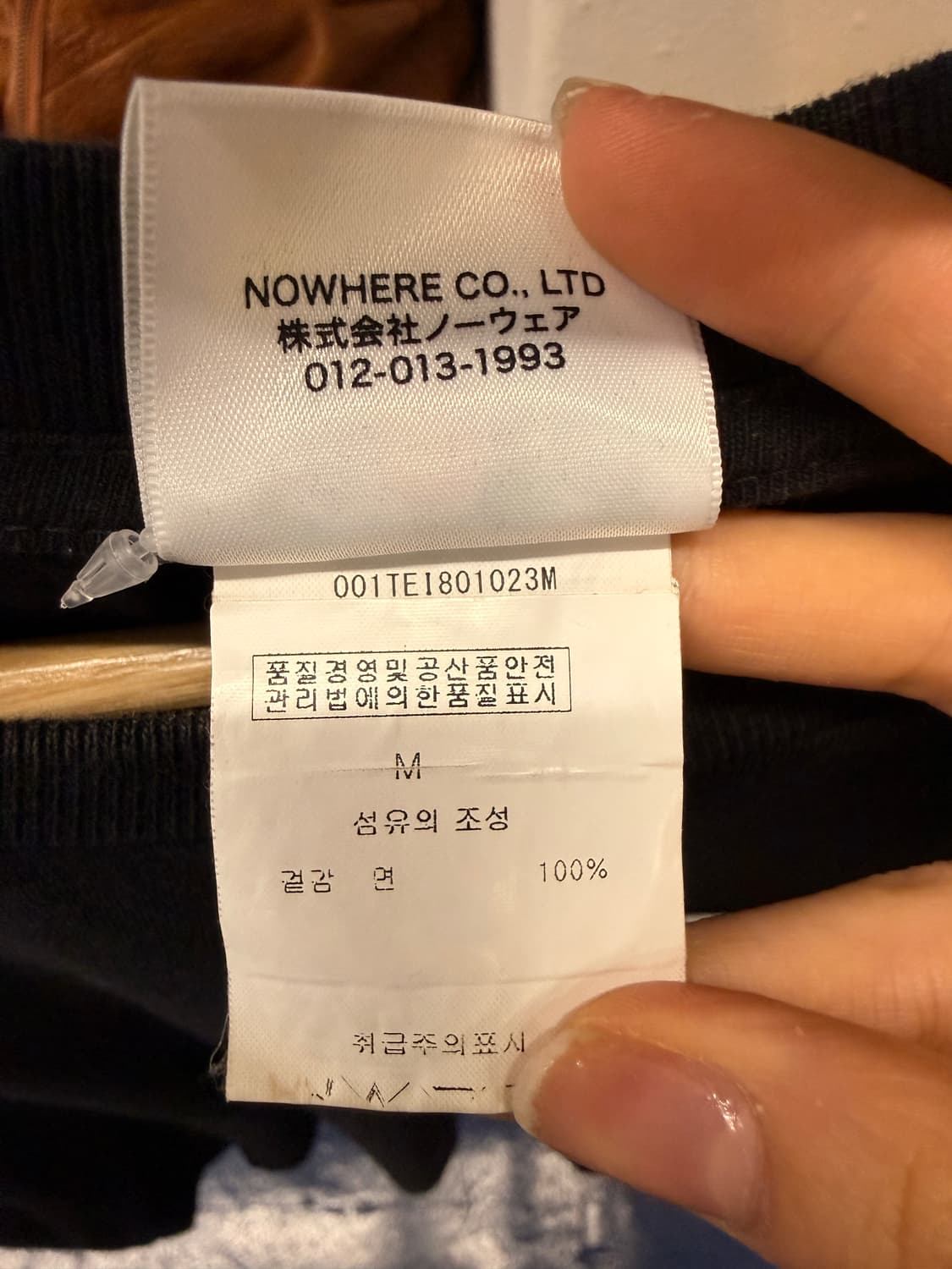 BAPE 베이프 컬리지 백로고 반팔티 상품이미지6