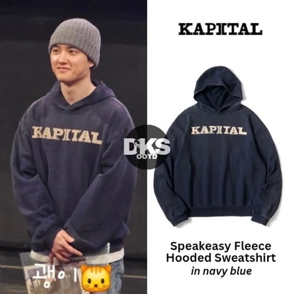 (2) kapital 후드 블랙 상품이미지2