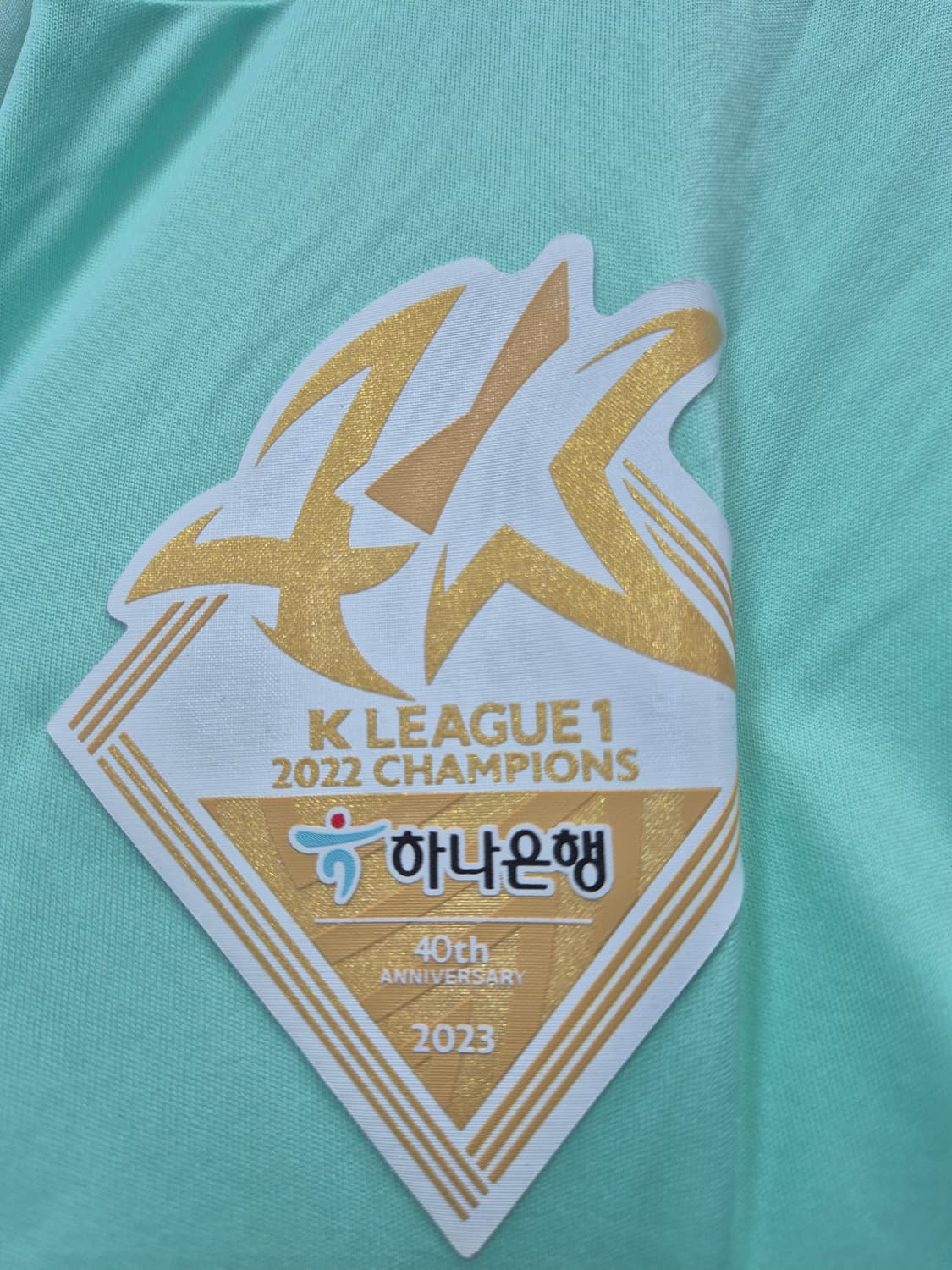 K리그1 울산 현대 축구 2023시즌 썸머 주민규 유니폼 /105 상품이미지4