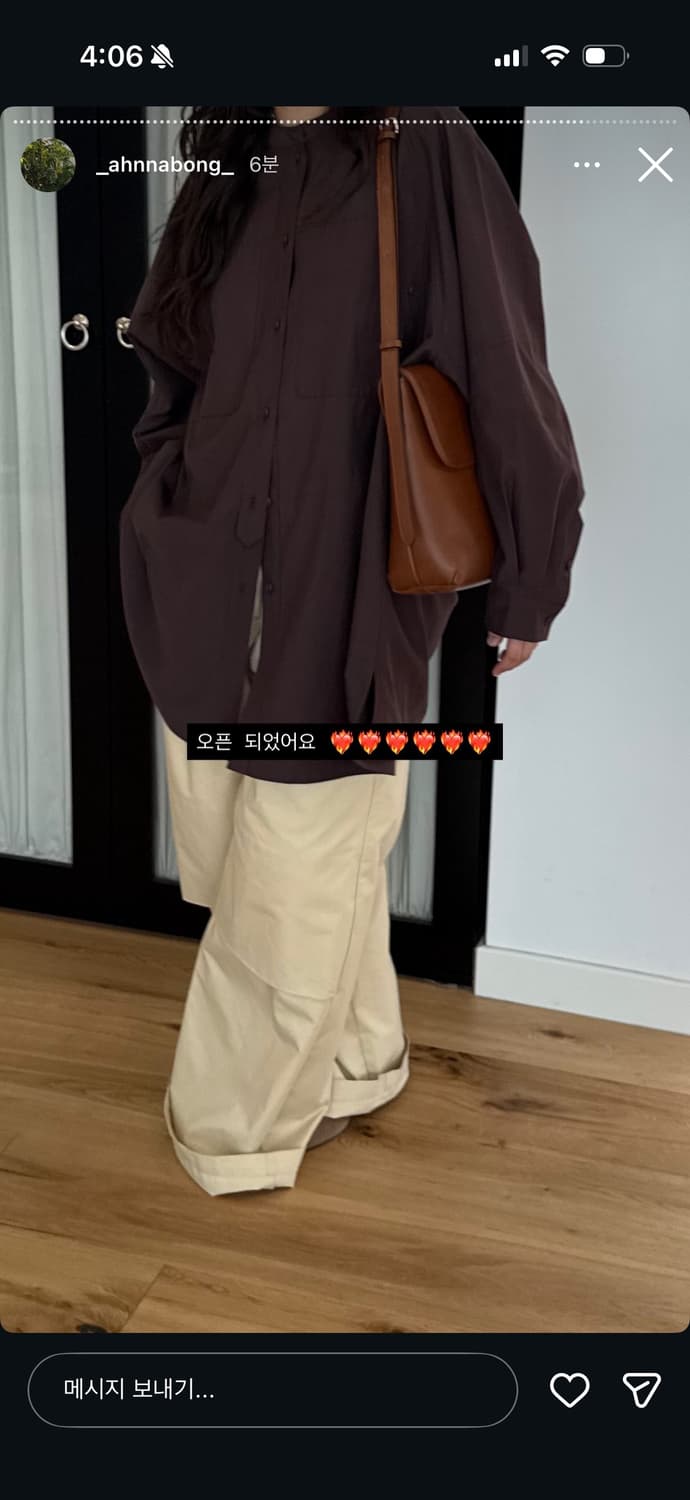 에토스 턱 헨리넥 셔츠 상품이미지3