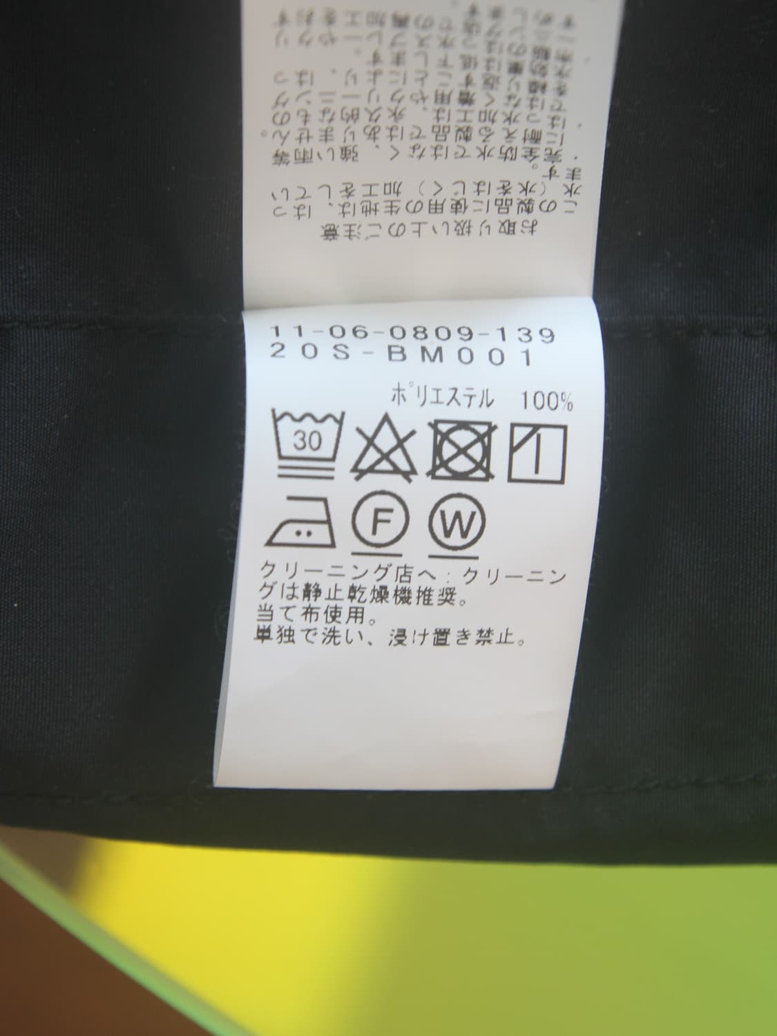 빔즈 유틸리티 베스트 상품이미지9