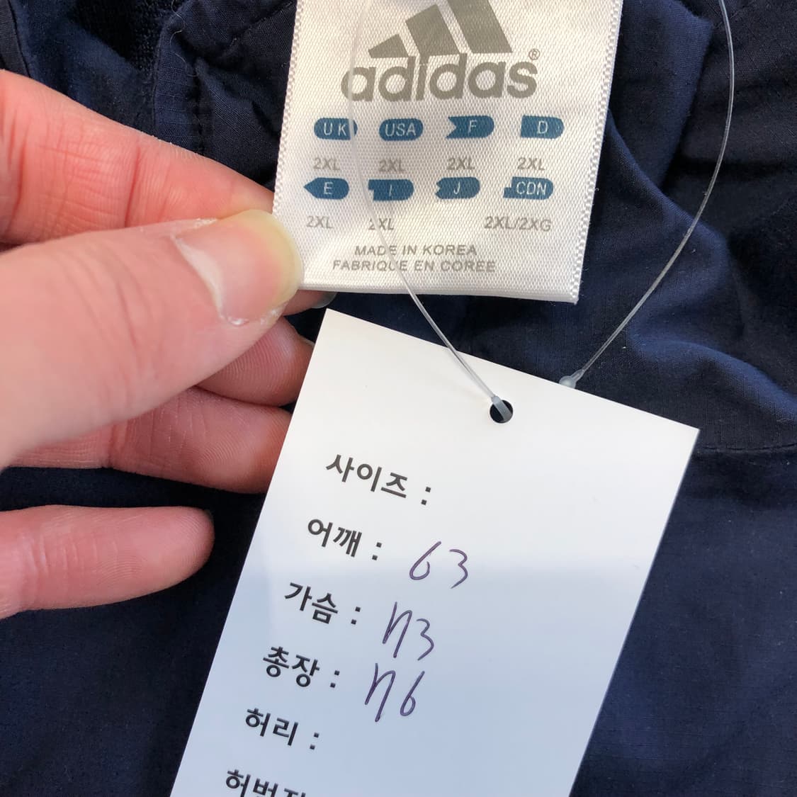 아디다스 노트르담 올드스쿨 아노락 상품이미지7