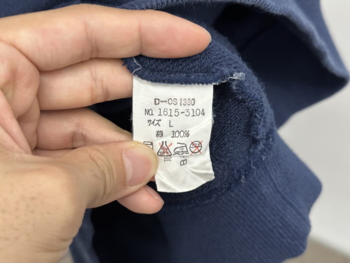 CHAPS RALPH LAUREN (XL) 상품이미지10