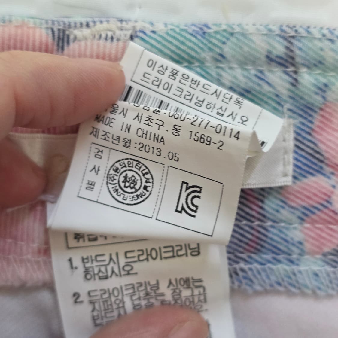 빈티지무드 수채화 로즈플라워 반바지숏팬츠 상품이미지4