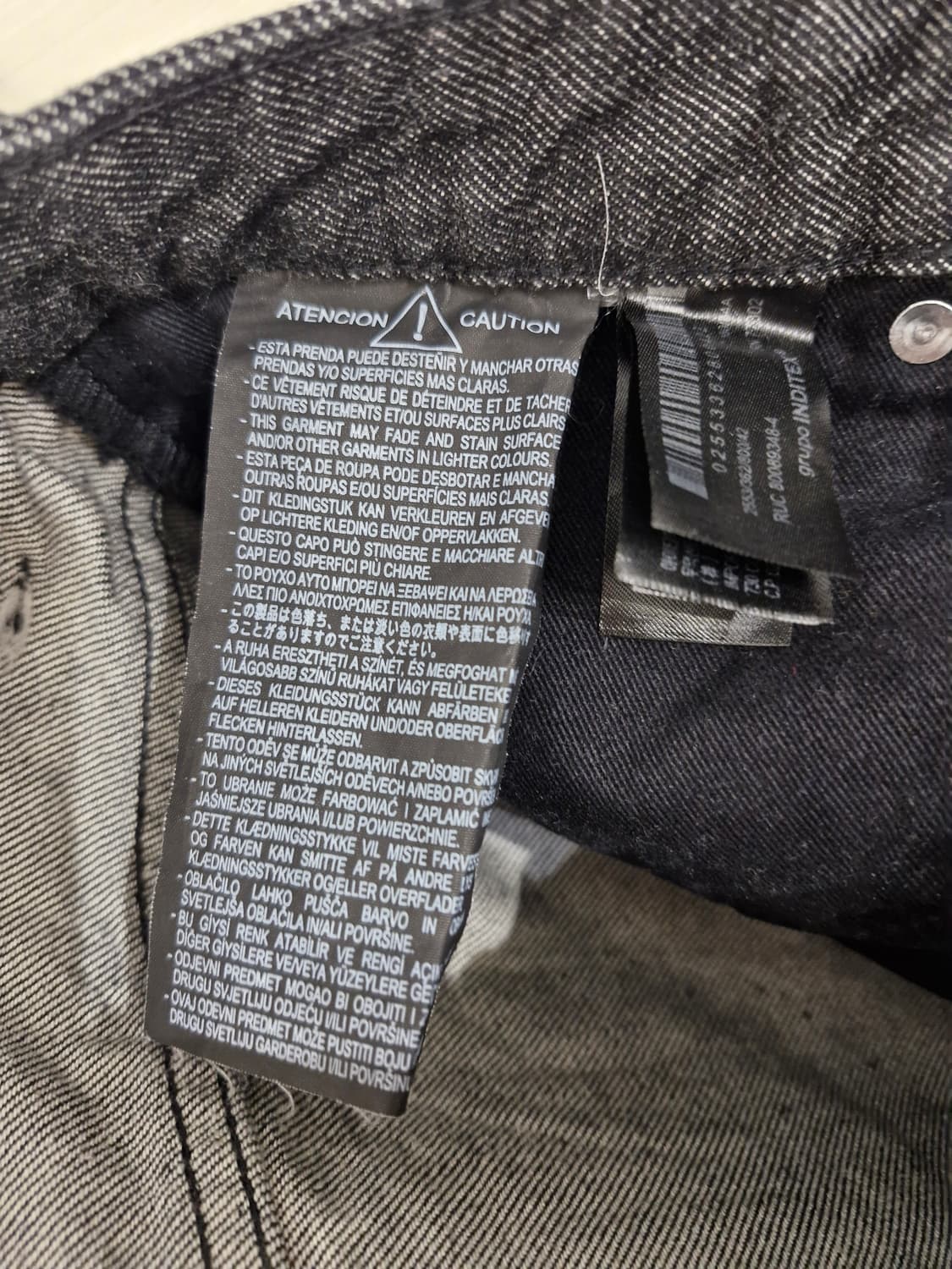 자라 x 스튜디오니콜슨 벌룬진 블랙 상품이미지7